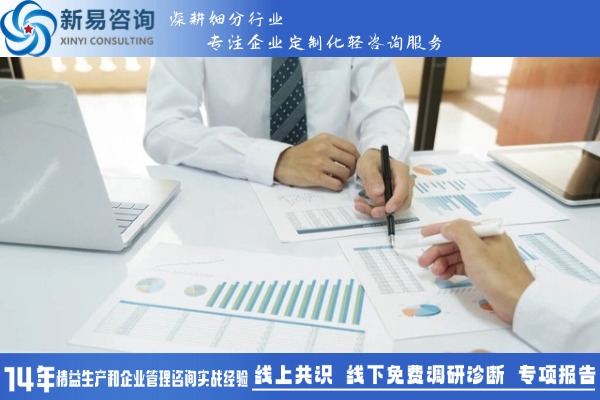 三個關(guān)鍵方法教你如何做好管理(圖1)