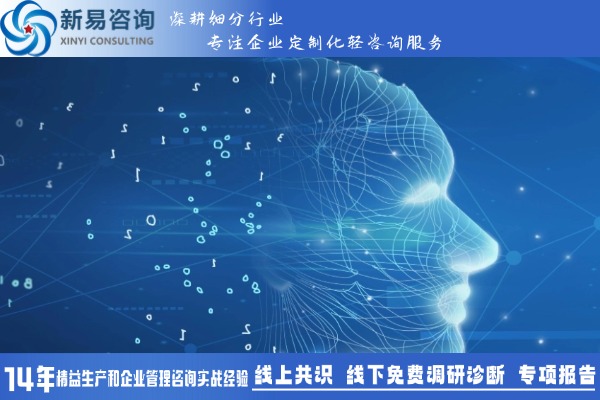 抓住AI，做聰明人(圖2)