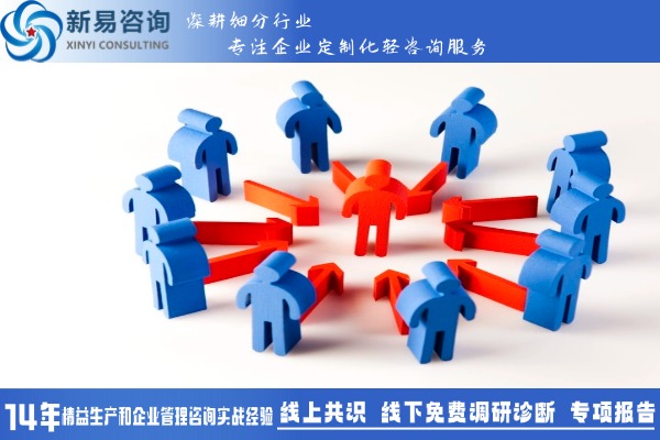 從“管理者”到“領(lǐng)導(dǎo)者”，你需要培養(yǎng)這三顆心(圖1)