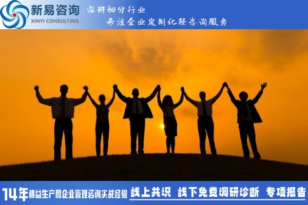 從“管理者”到“領(lǐng)導(dǎo)者”，你需要培養(yǎng)這三顆心(圖3)