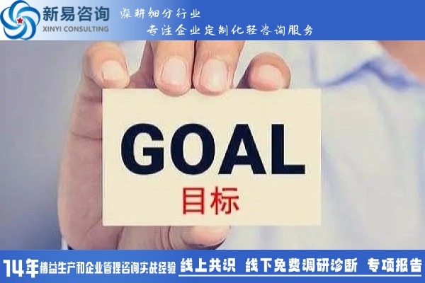 管理博弈論三部曲——第一部：用“打牌思維”解決管理難題(圖3)