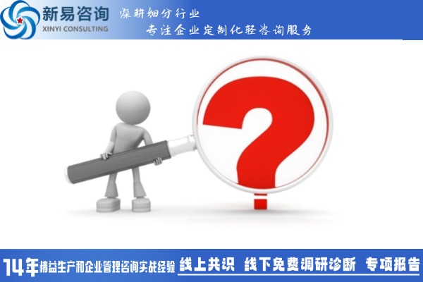 優(yōu)秀的管理者，如何管理“沖突”？(圖3)