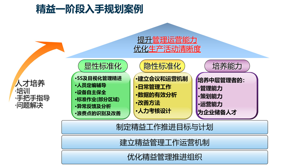 圖片28.jpg
