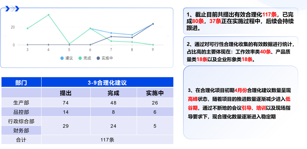 圖片31.jpg