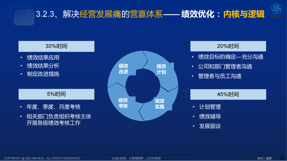 圖片2.png