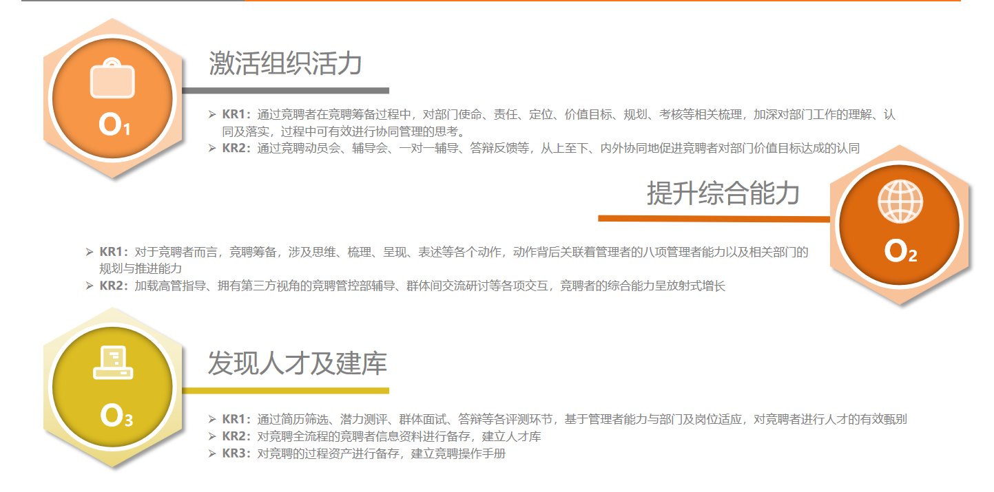 圖片5.png
