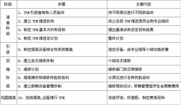 圖片3.png