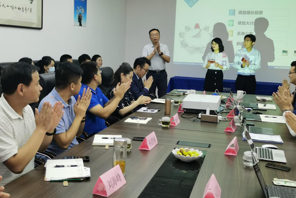 新易咨詢泰派斯特“賦能運營官打造” 項目啟動(圖3)