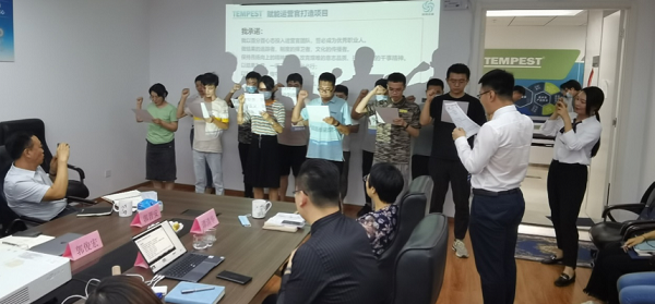 新易咨詢泰派斯特“賦能運營官打造” 項目啟動(圖2)
