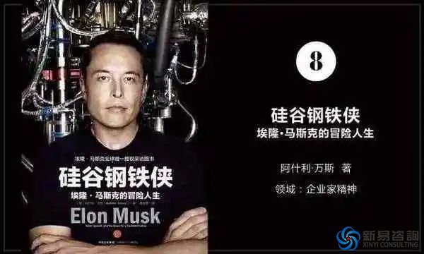 給你高薪的，不是你的老板，而是你老板的競爭對手(圖2)