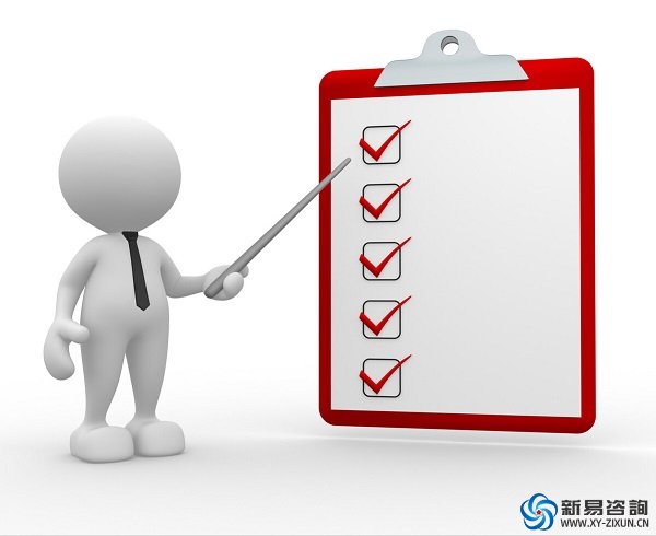 企業(yè)如何實現(xiàn)精益成本管控——新易咨詢(圖2)