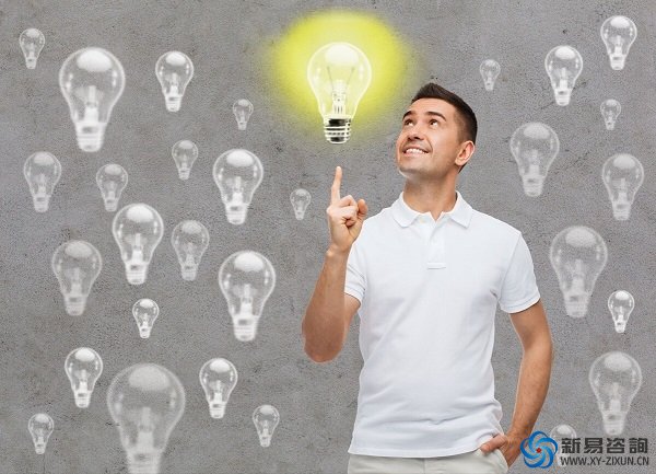 企業(yè)如何實現(xiàn)精益成本管控——新易咨詢(圖3)