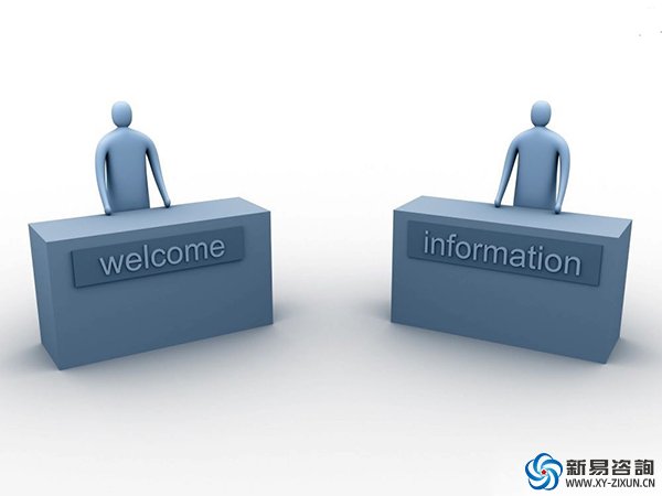 企業(yè)管理這五大核心，你缺的是什么？(圖3)