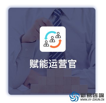 管理觀念落后,執(zhí)行能力不到位(圖1)
