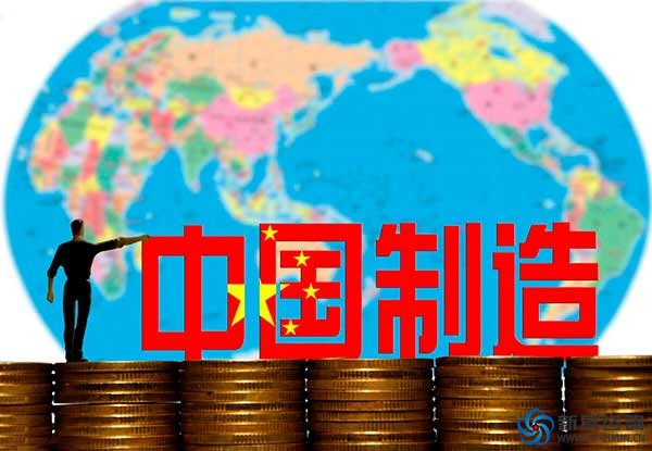 為加快制造業(yè)數(shù)字化轉(zhuǎn)型應(yīng)該怎么做？(圖2)