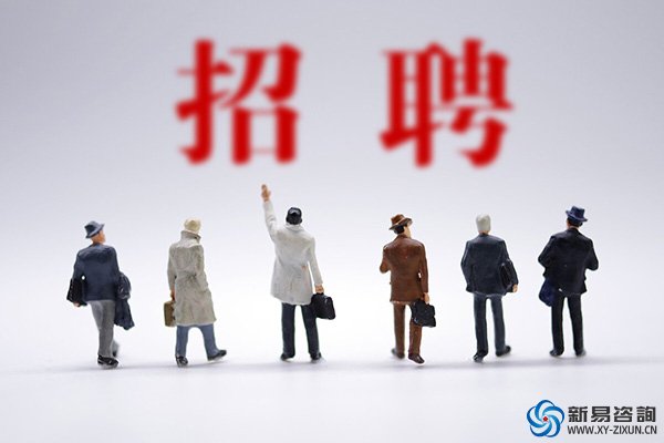 企業(yè)如何引進(jìn)人才，培養(yǎng)人才，留住人才？(圖1)