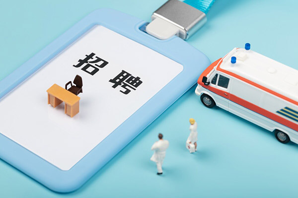 企業(yè)招聘的關鍵點是什么？(圖3)