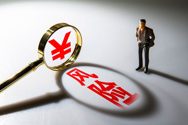 企業(yè)如何進(jìn)行危機(jī)管理？(圖2)
